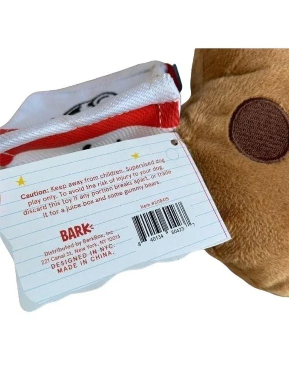 Bark Dog Chew toy Milk Coffee Set 2 Squeaker plush School Snack Pack Gift NWT